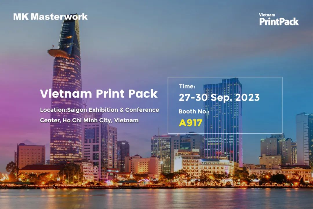 聚焦東南亞市場，長榮即將亮相2023 Vietnam PrintPack