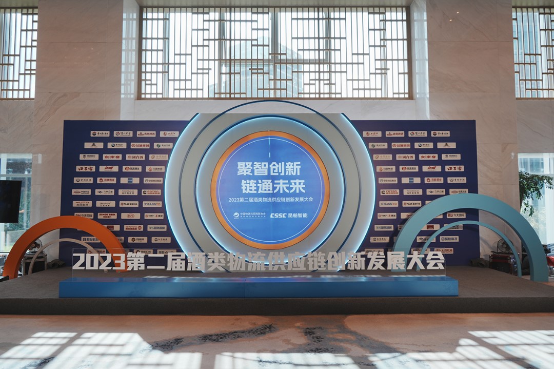 屬于長榮的2023丨歲月為證，奮斗不止；敬過去，贏未來