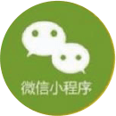 小程序定制開發(fā) 小程序定制開發(fā)